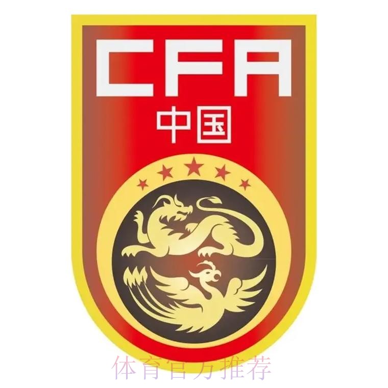2026世界杯下注平台入口地址